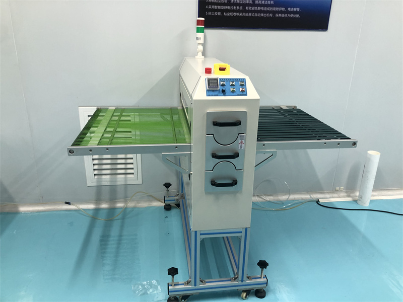 高密度片材除塵機